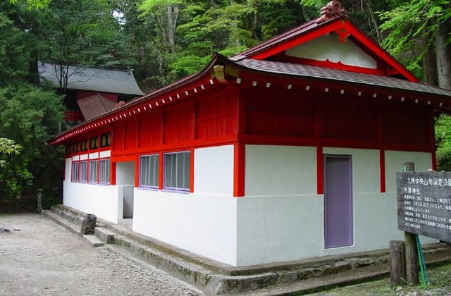 Mt. Ichifusa Jingu Shrine