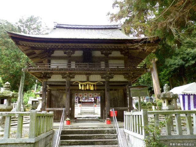 Ono Shrine Tower Gate