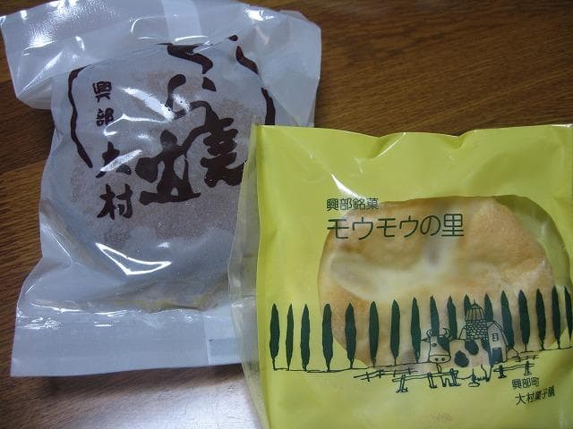 The village of Moumou, Dorayaki