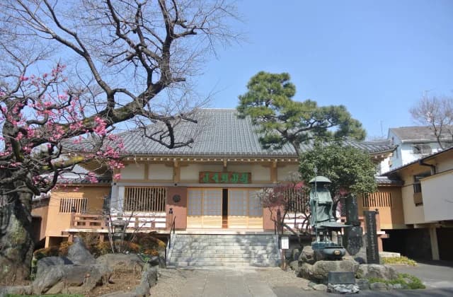 Zenjoin Temple
