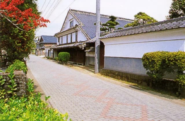Former Nagasaki Highway