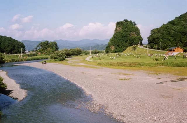 Horaiyama Park