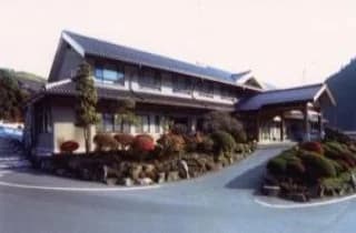 Nezeme Hotel