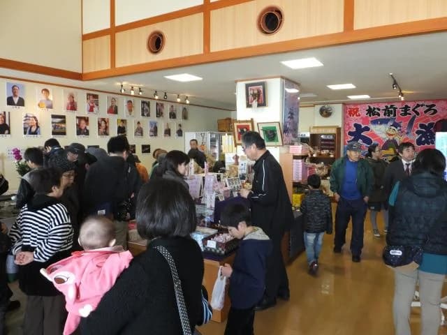 Inside the store