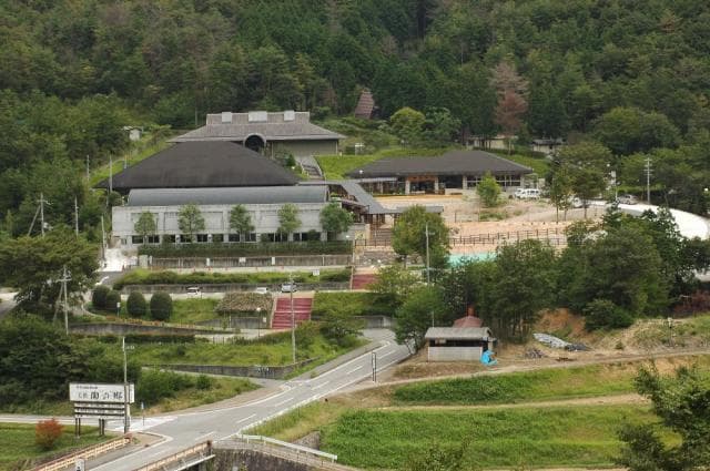 Tamba Traditional Crafts Park "Tachiku no Sato"