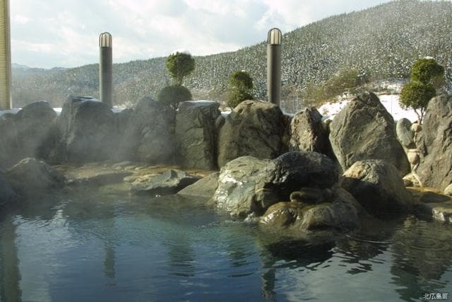 Geihoku Onsen