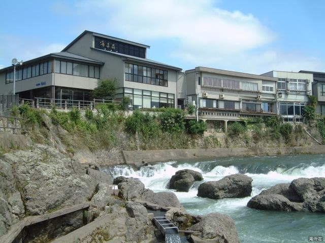 Takidera-so