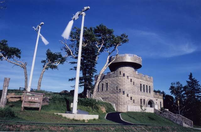 Tsubetsu Pass