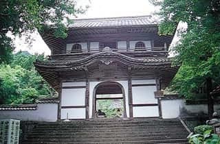 Main Hall of Daisho-in Temple, Koura, Shoin, Bell Tower Gate, Kyozo