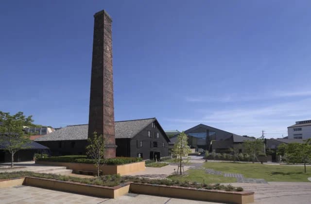 Square with a kiln