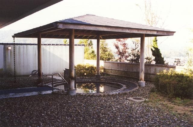 Omiya Komachi Onsen