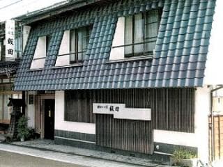 Iida Ryokan