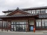 Junsai no kan