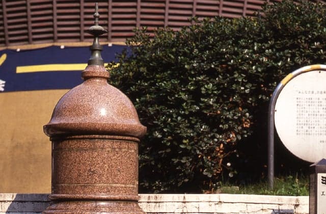 みんなの泉(馬水槽)