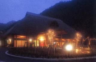Outside of "Kinarikan"