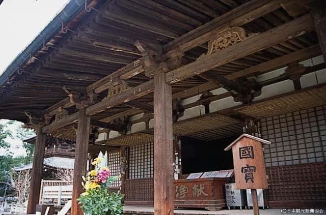 Teramoto, Motoyama-do Hall