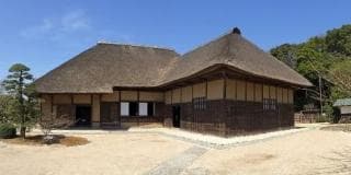 Former Tokita Family Residence