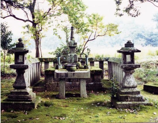 The neck mound of Yoshinori Ashikaga