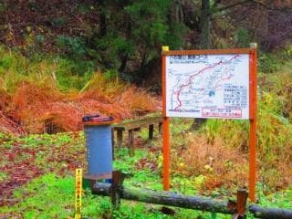 南条登山口(鹿島コース)入口