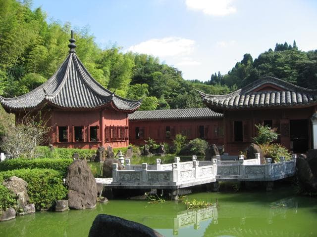 冠嶽園