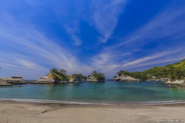 Norihama Beach