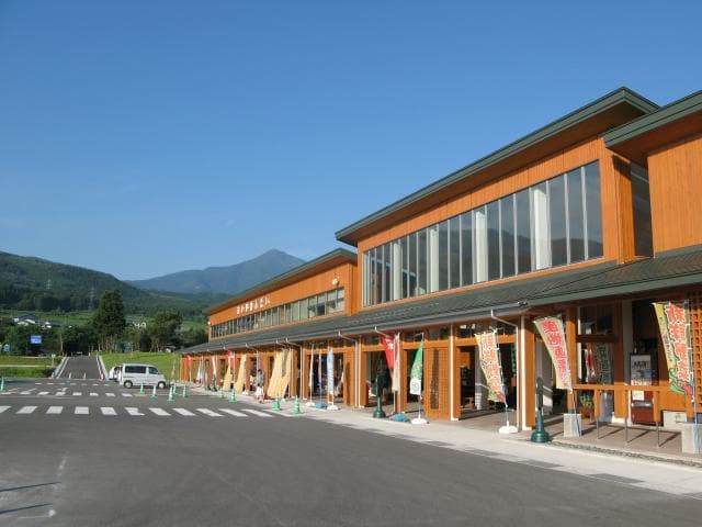 The exterior of the roadside station