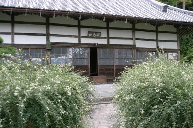 Hagi of Yosen-ji Temple