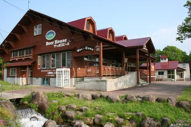 Maemori Highland Beer House