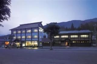 Onjuku Honjin