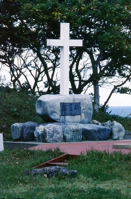 Chesboro-Devil Monument