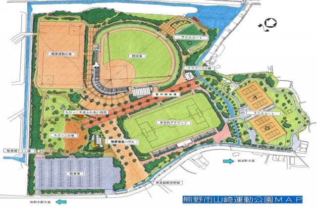 Yamazaki Sports Park