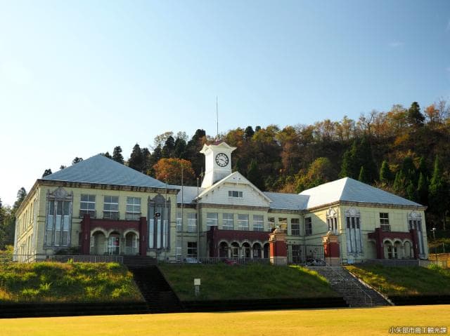 Oyabe City Education Center