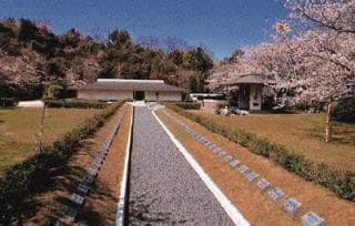 Kaiten Memorial Hall Sakura 2