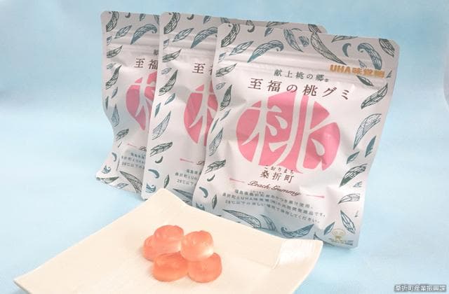 Blissful peach gummi