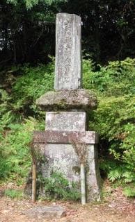 Monument of Shinbei Yoshimura