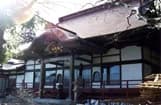 大光院