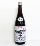 Takachiyo Issho Bottle