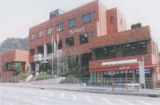 パルトピア山口(防長青年館)