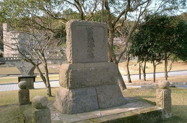 Gionnosu Battery Site