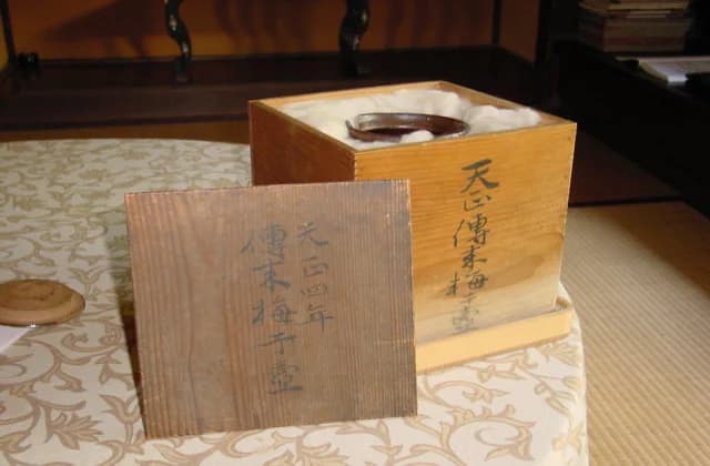 Umeboshi box