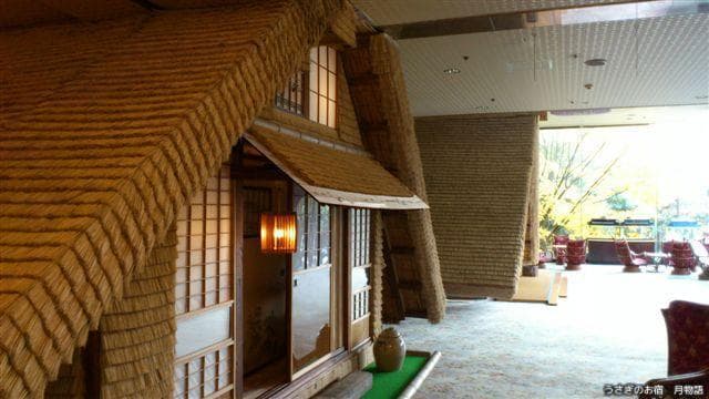 Rabbit's Odotsuki Monogatari