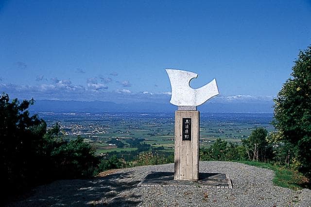 Motoko Tsujimura Literature Monument