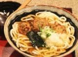 氷見うどんすり身揚げうどん 1,120円