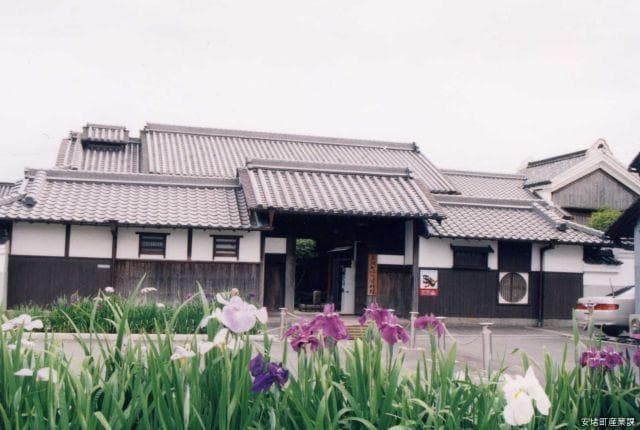 An relief town history and folklore museum, exterior