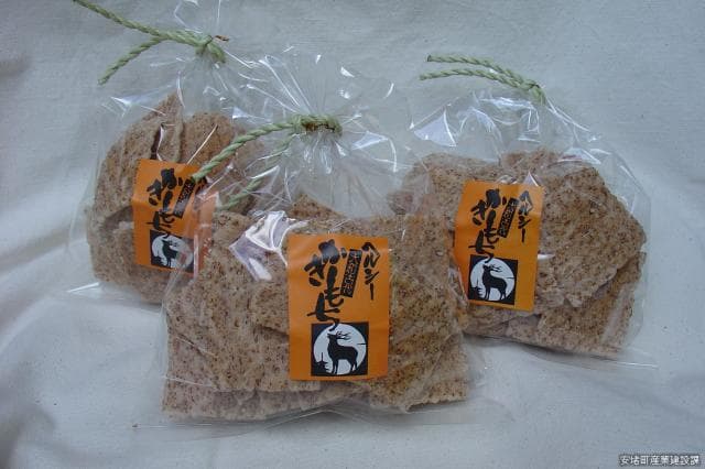 Yamato ancient rice kakimochi