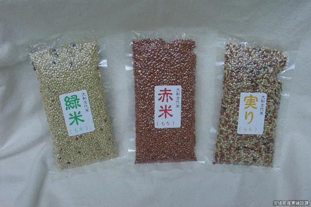 Yamato Ancient Rice