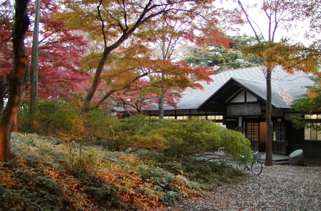 Koganei City Cultural Property Center (former Yuonkan)