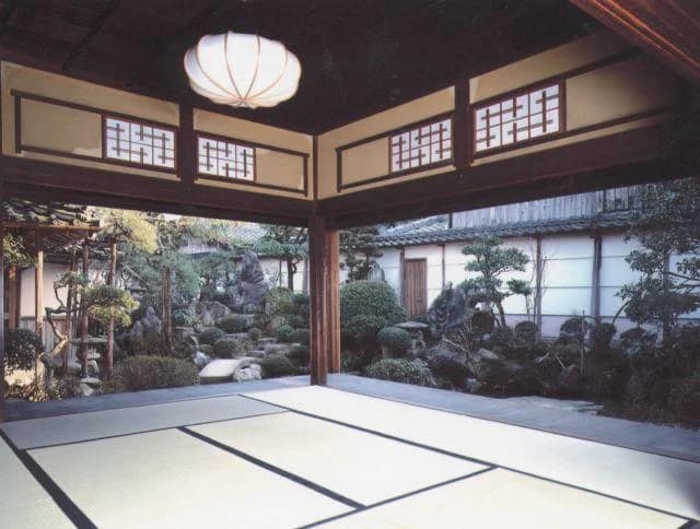 Former Mikami family residence