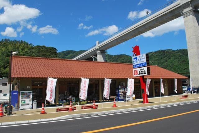 Roadside station Amarube exterior