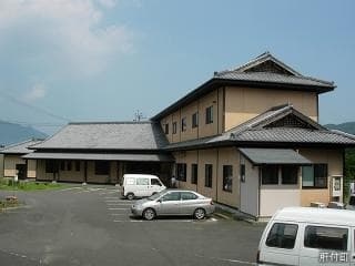 Yunotani Onsen
